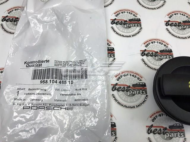 PORSCHE 95810448510 в наличии Черкассы