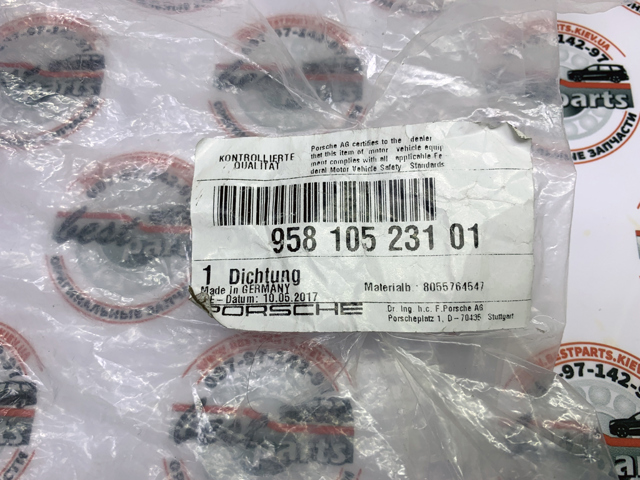 95810523101 PORSCHE купить в Тернополь