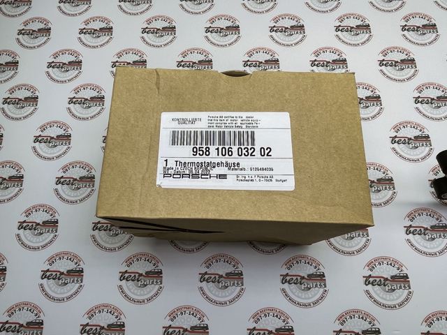 95810603202 PORSCHE купить в Ужгород