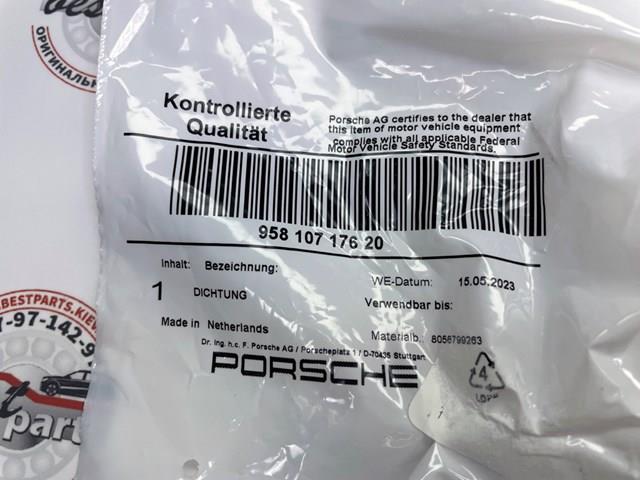 PORSCHE 95810717620 в наличии Днепр