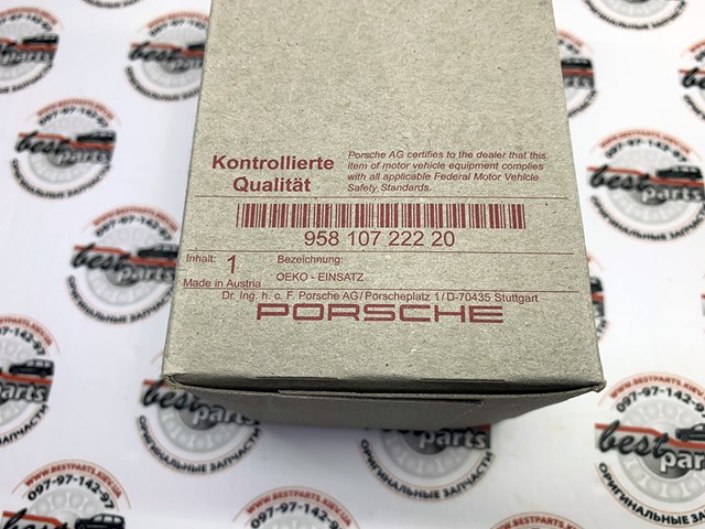 95810722220 PORSCHE Фильтр масляный купить в Каменское
