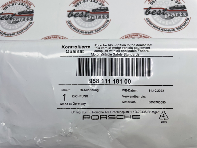 95811118100 PORSCHE Прокладка выпускного коллектора правая купить в Ровно