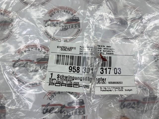 PORSCHE 95830131703 в наличии Харьков