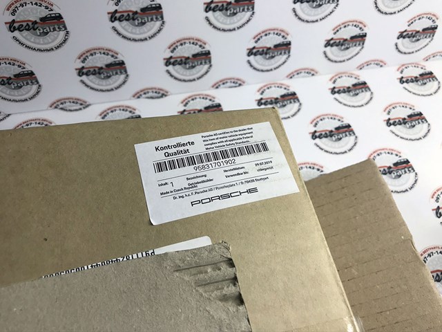 95831701902 PORSCHE Радиатор охлаждения, АКПП/КПП купить в Львов