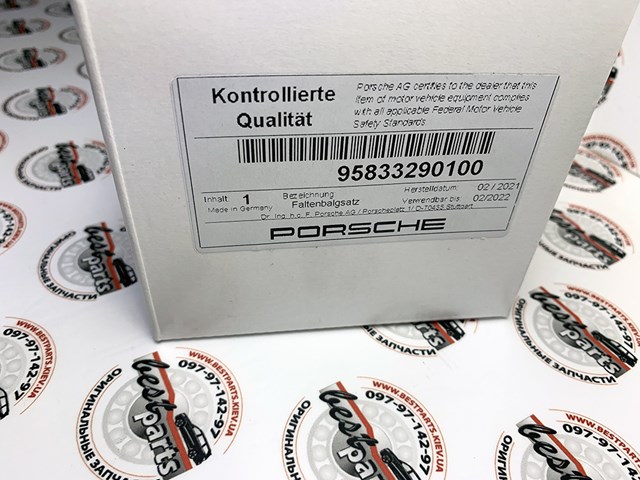 95833290100 PORSCHE купить в Полтава