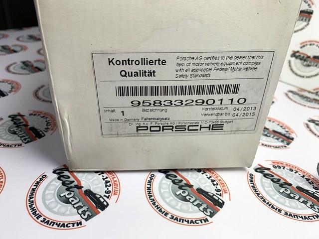 PORSCHE 95833290110 в наличии Каменское