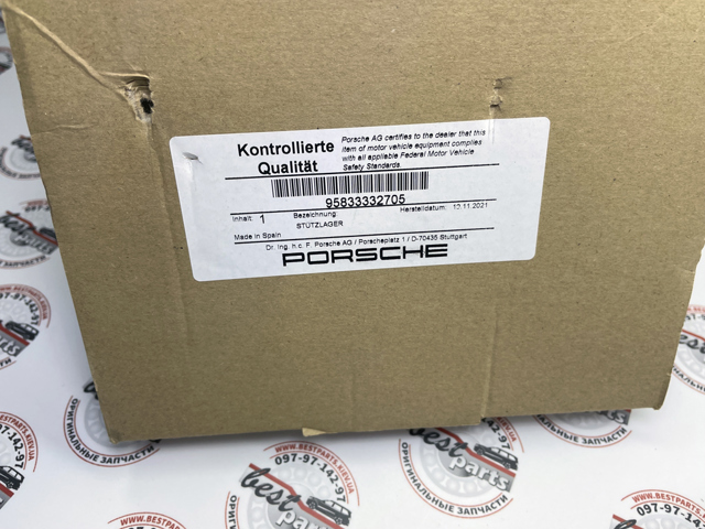 PORSCHE 95833332705 в наличии Одесса