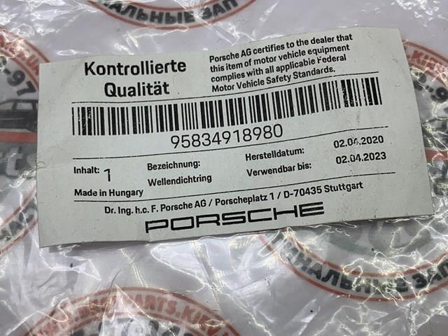 PORSCHE 95834918980 в наличии Украина