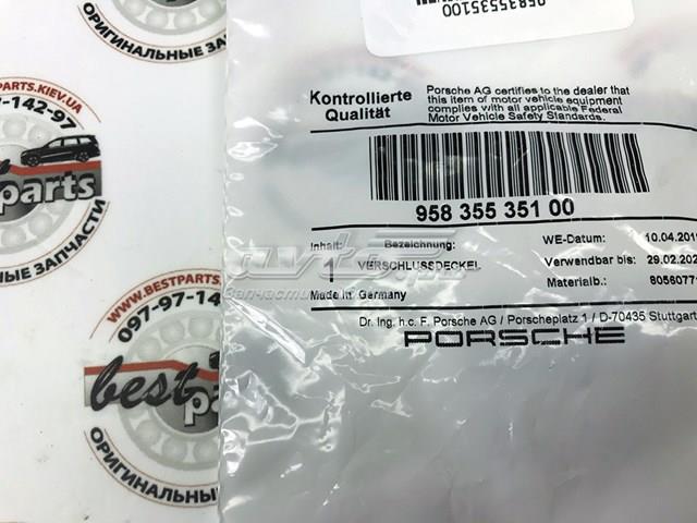 Крышка бачка главного тормозного цилиндра 95835535100 PORSCHE
