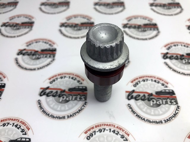 95836105700 PORSCHE купить в Ужгород