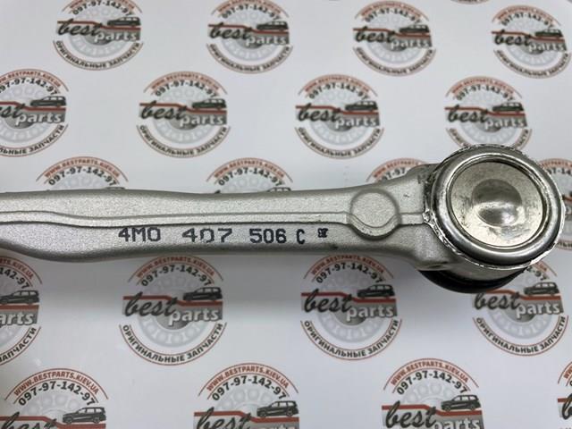 958407506C PORSCHE Верхний рычаг купить в Одесса