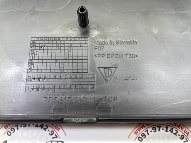 95850528750 PORSCHE купить в Ровно