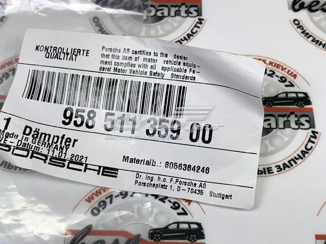 95851135900 Амортизатор капота купить Николаев
