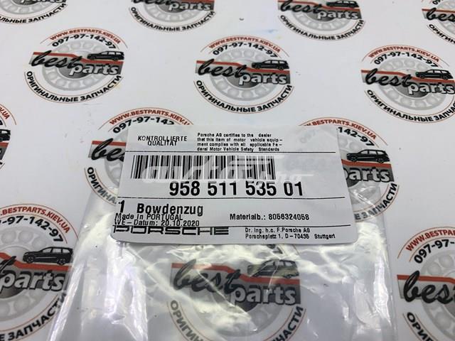 95851153501 PORSCHE Трос открывания капота задний купить в Ужгород