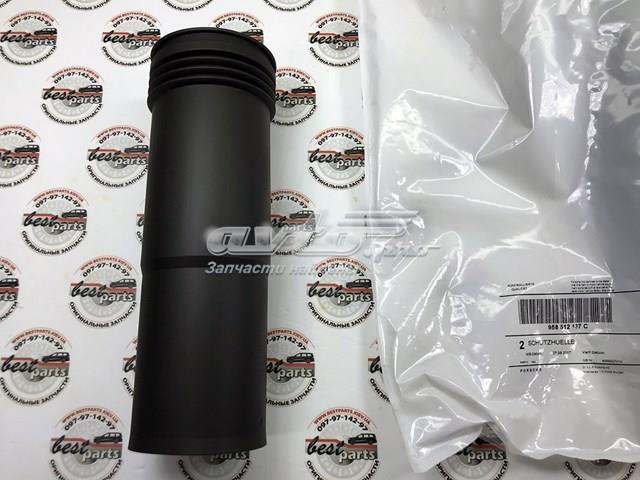 PORSCHE 958512137C в наличии Ирпень