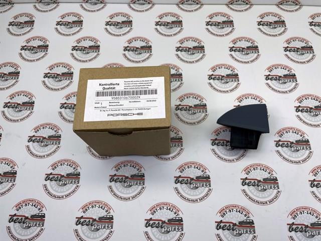 95853106700G2X купить Павлоград
