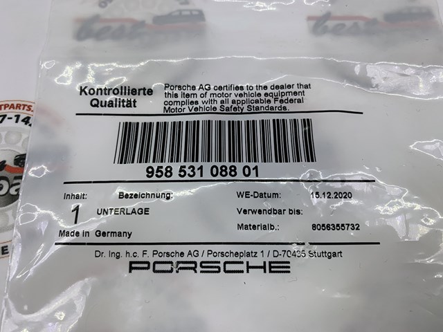 PORSCHE 95853108801 в наличии Львов