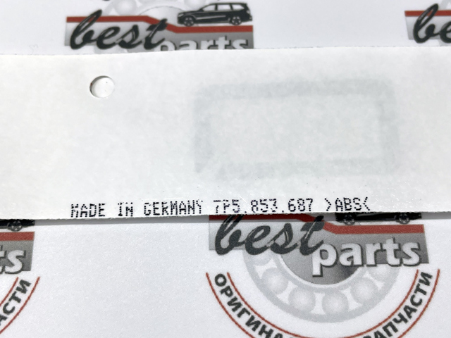 PORSCHE 95855968701 в наличии Тернополь