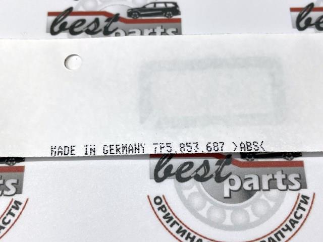 95855968701 PORSCHE купить в Павлоград