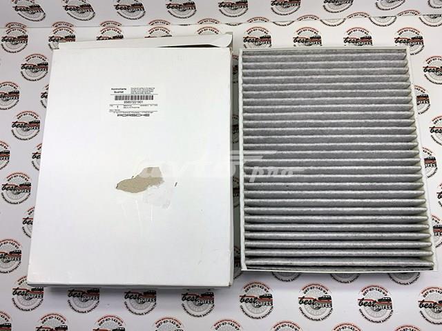 95857221901 PORSCHE Фильтр салона купить в Хмельницкий