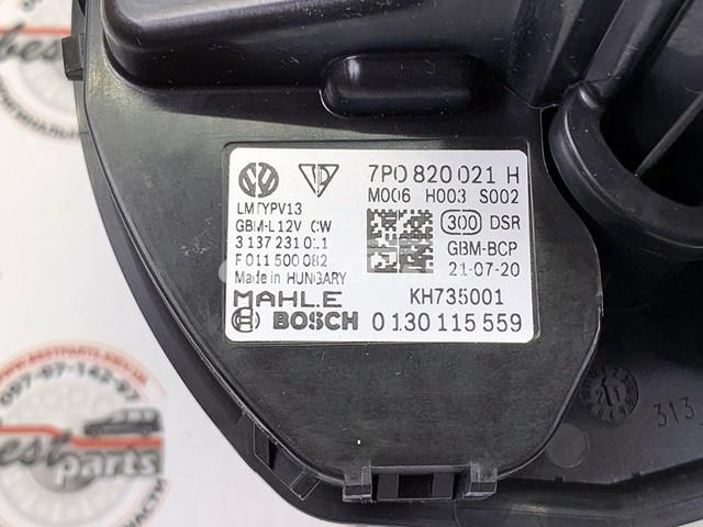 95857234203 PORSCHE купить в Чернигов