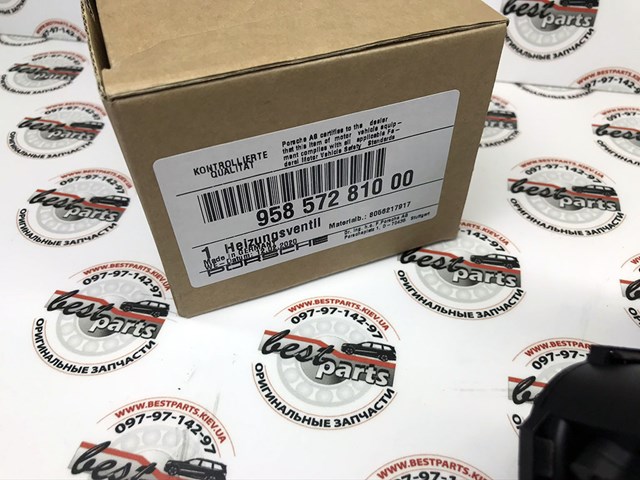 PORSCHE 95857281000 Кран печки (отопителя) в наличии Павлоград