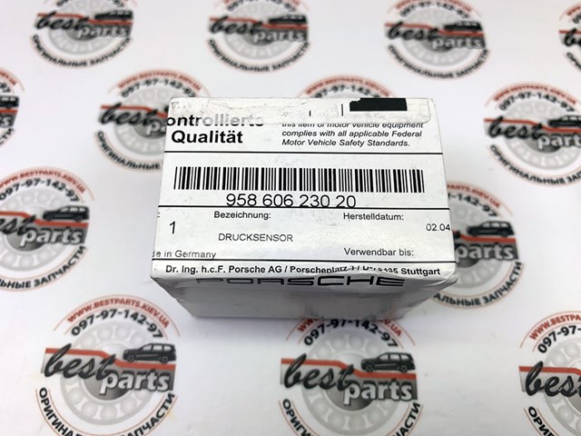 95860623020 PORSCHE Датчик давления топлива купить в Черновцы