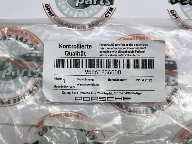 Датчик износа тормозных колодок 95861236500 PORSCHE