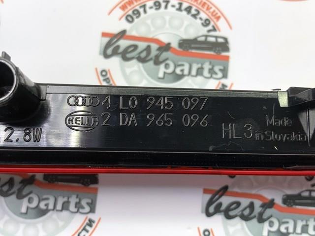 PORSCHE 95863105000 Задний стоп в наличии Каменское