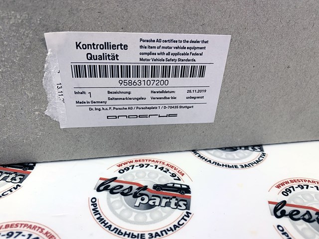 95863107200 PORSCHE купить в Львов