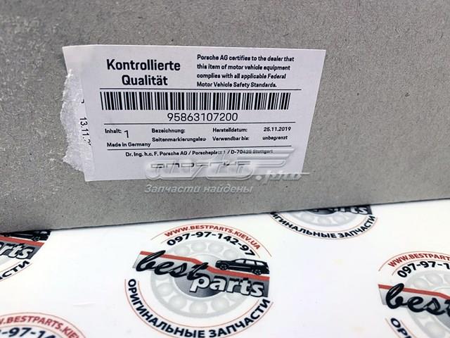 95863107200 купить Харьков