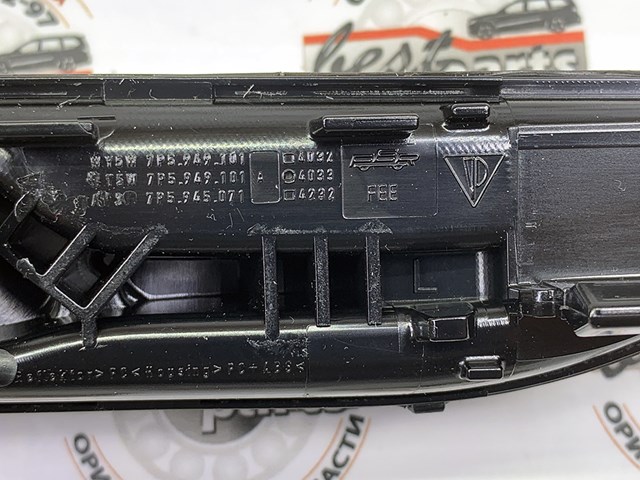 95863110110 PORSCHE купить в Каменское