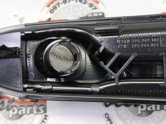 95863110110 купить Чернигов