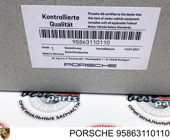 95863110110 PORSCHE купить в Ужгород
