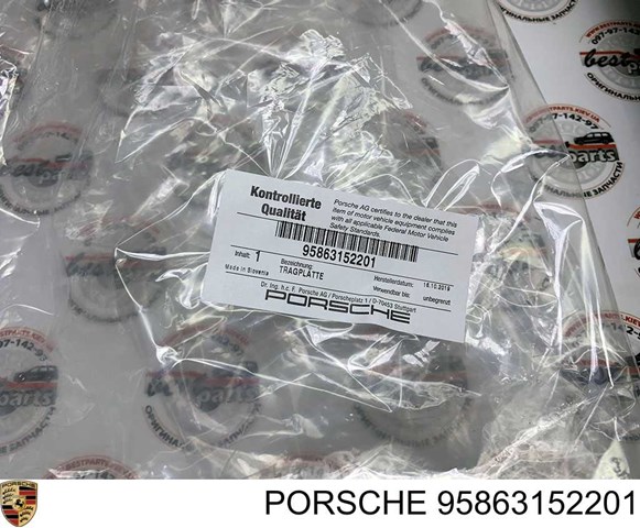 95863152201 PORSCHE купить в Львов