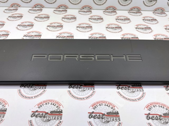 PORSCHE 958701105009B9 в наличии Житомир