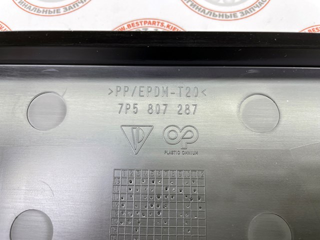 958701105009B9 купить Запорожье
