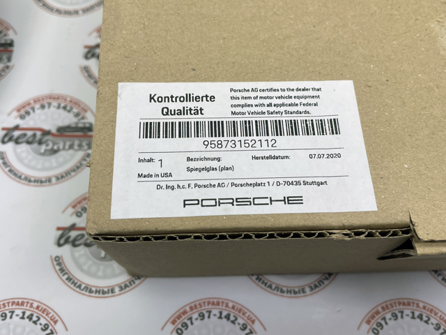 95873152112 PORSCHE купить в Днепр