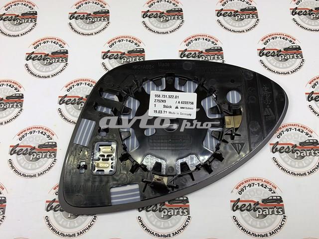 95873152201 PORSCHE купить в Днепр