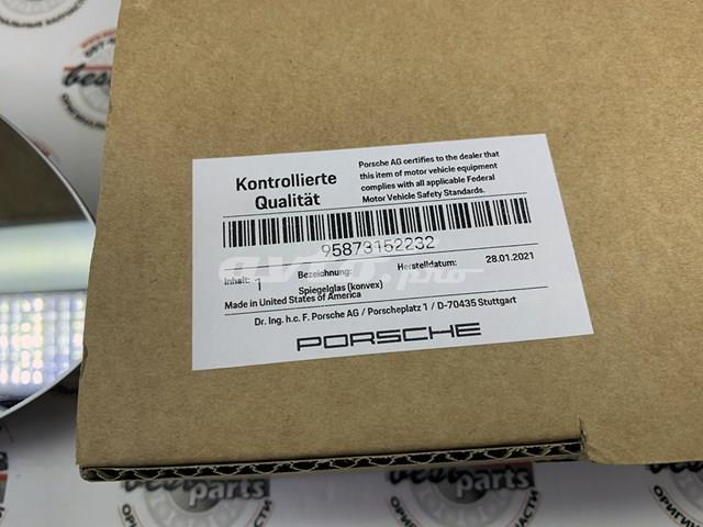 PORSCHE 95873152232 Стекло правого зеркала заднего вида в наличии Львов