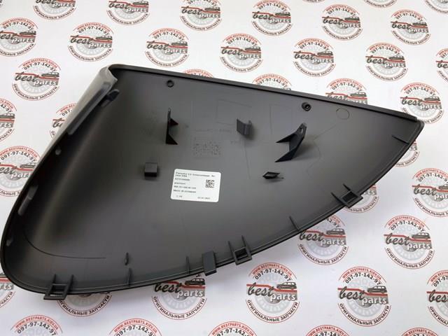 95873153800G2X Накладка (крышка) зеркала заднего вида правая купить Кривой Рог
