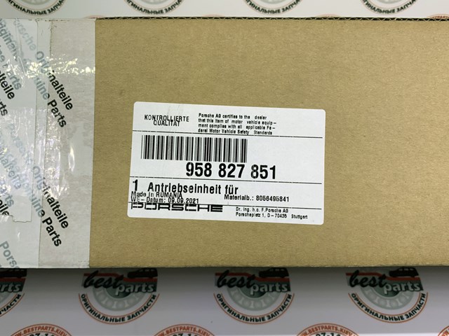 958827851 PORSCHE Амортизатор крышки багажника (двери 3/5-й задней) купить в Тернополь