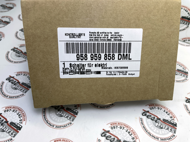 958959858DML PORSCHE купить в Львов