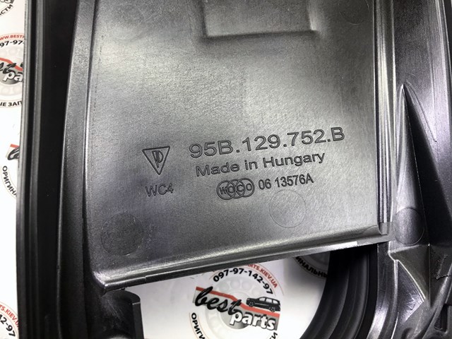 95B129752B купить Украина