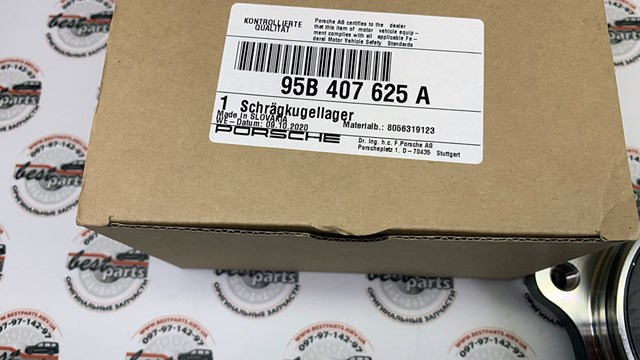 95B407625A PORSCHE купить в Львов