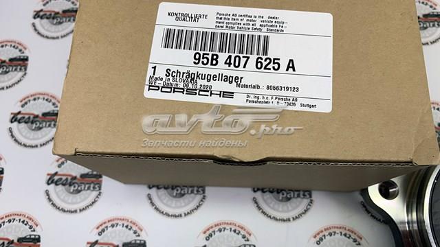 PORSCHE 95B407625A в наличии Сумы