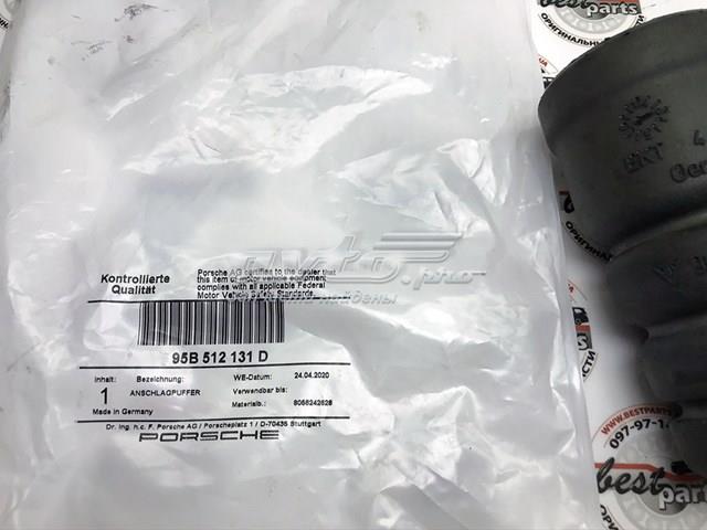 95B512131D PORSCHE купить в Павлоград