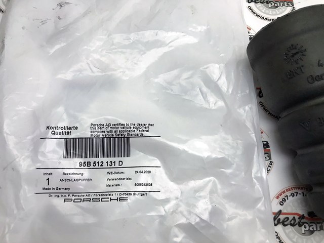 PORSCHE 95B512131D в наличии Полтава