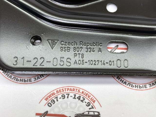 95B807334A PORSCHE Кронштейн передней панели правый купить в Кривой Рог