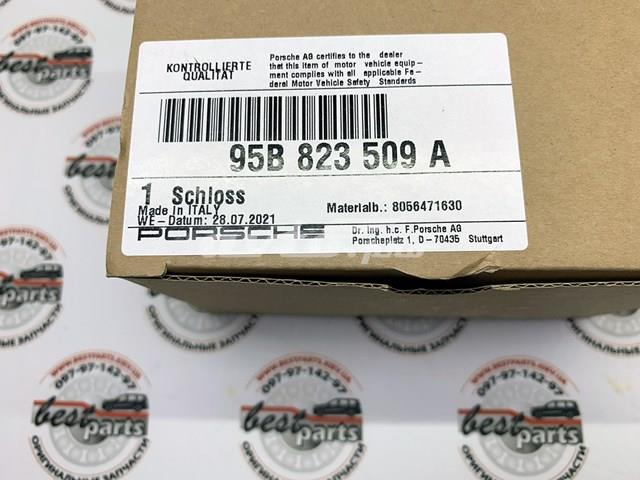 95B823509A PORSCHE Замок капота купить в Николаев